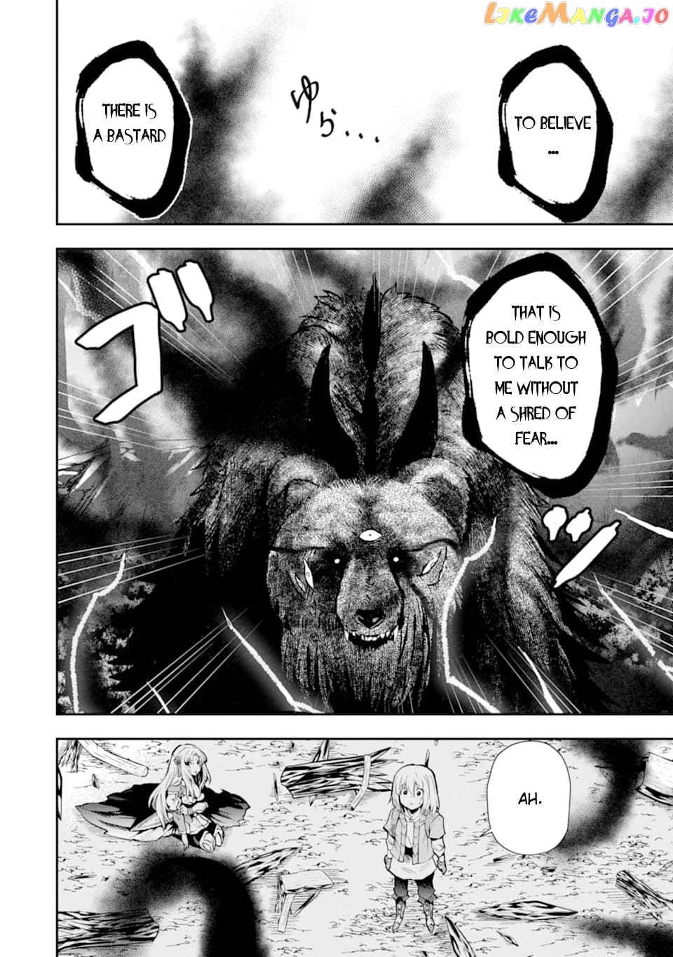 That Inferior Knight, Lv. 999 chapter 6.1 - page 7