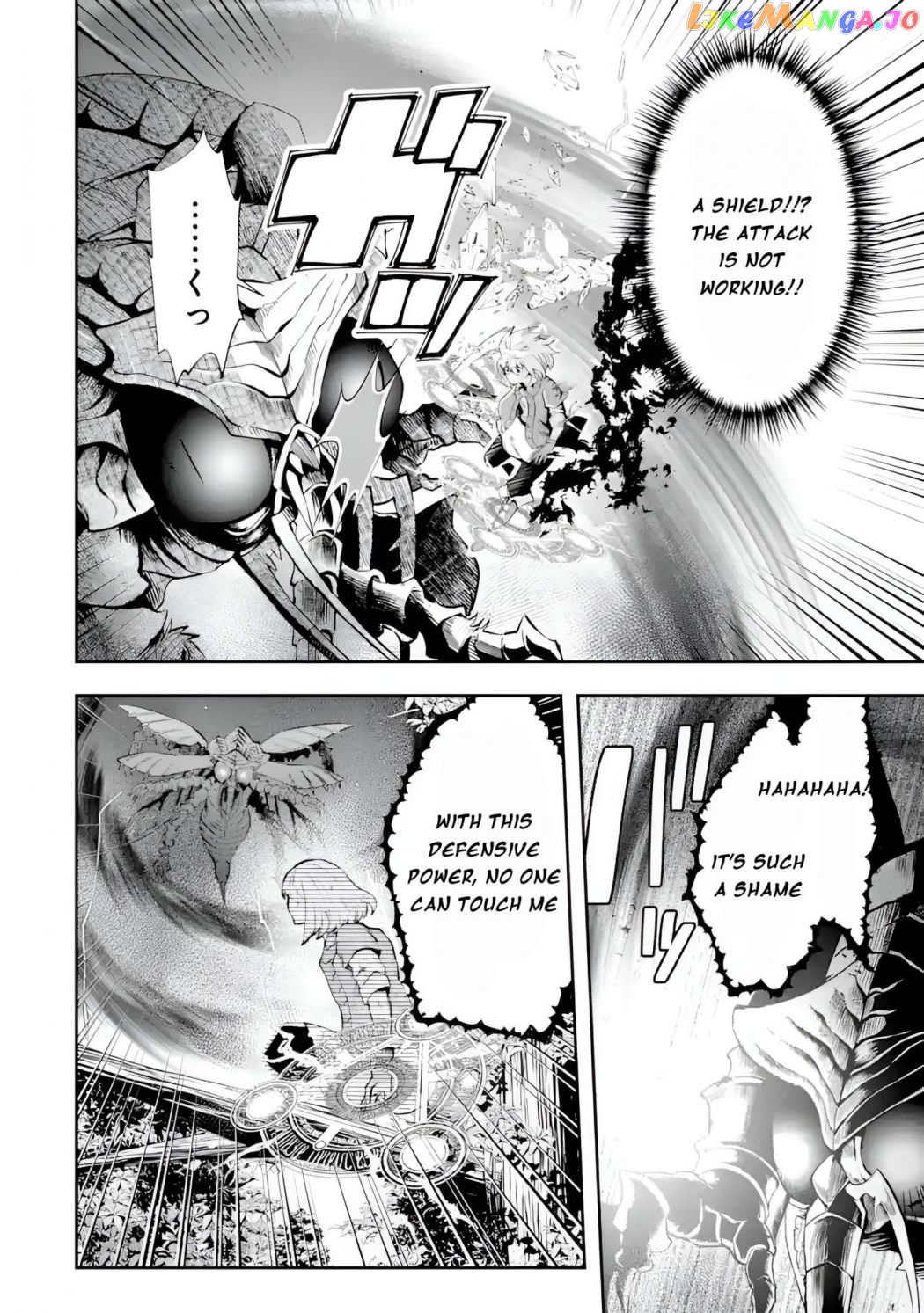 That Inferior Knight, Lv. 999 chapter 11 - page 12