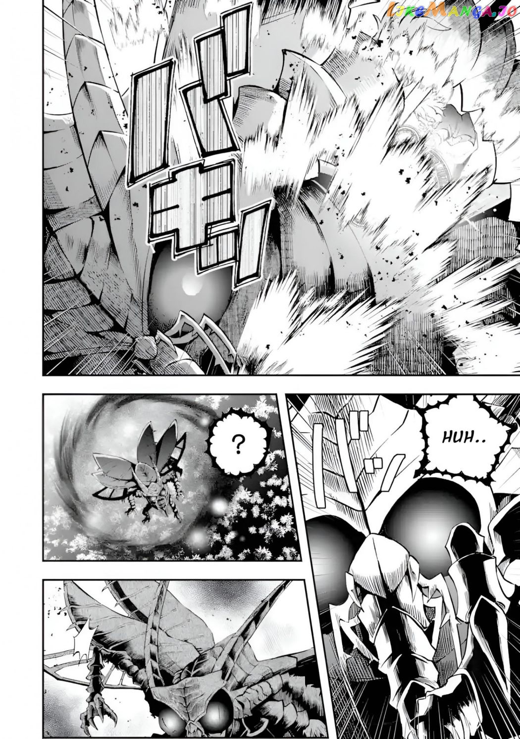 That Inferior Knight, Lv. 999 chapter 11 - page 16