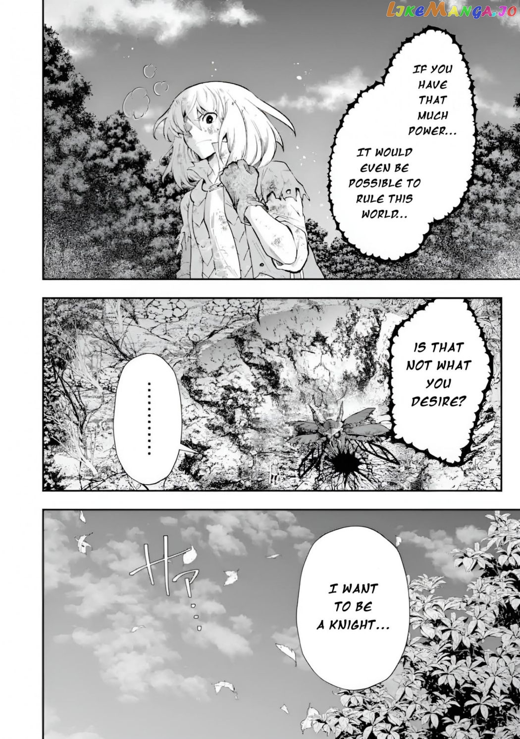 That Inferior Knight, Lv. 999 chapter 11 - page 24
