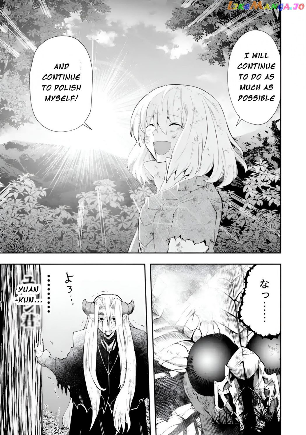 That Inferior Knight, Lv. 999 chapter 11 - page 25