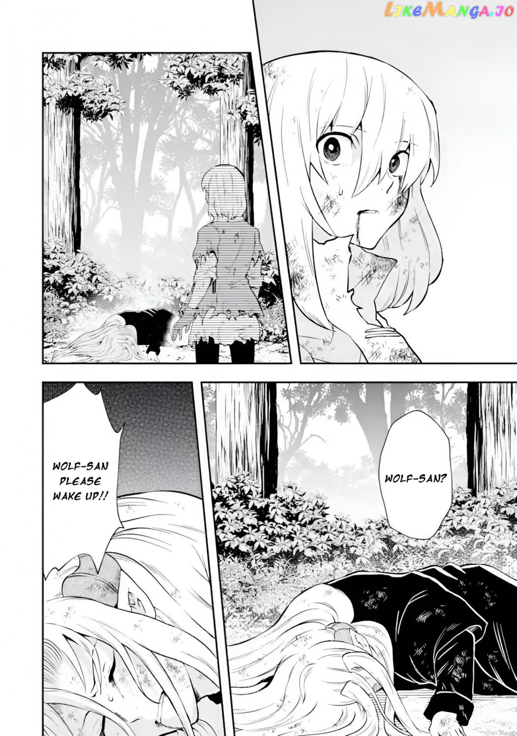 That Inferior Knight, Lv. 999 chapter 11 - page 28