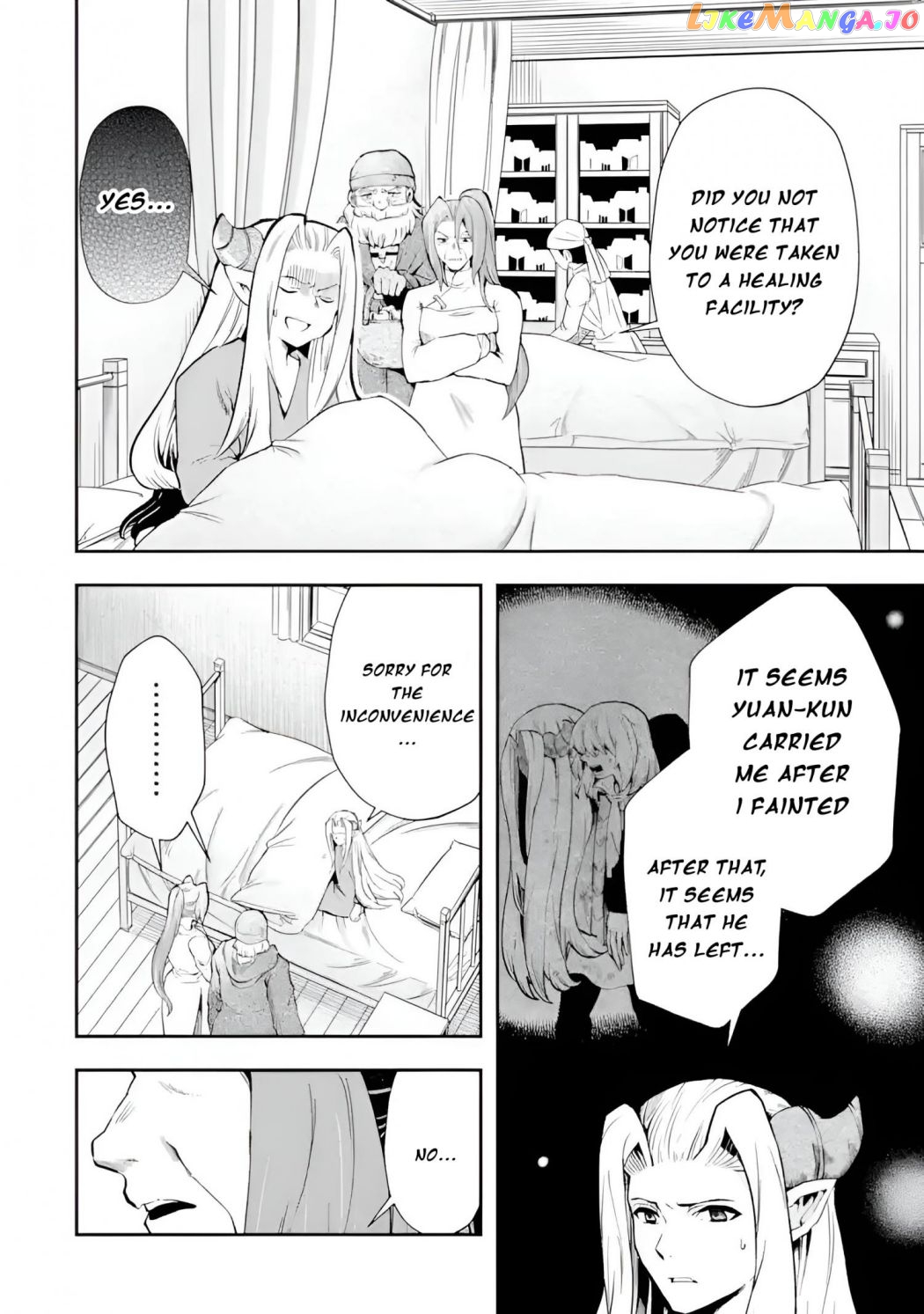That Inferior Knight, Lv. 999 chapter 11 - page 30
