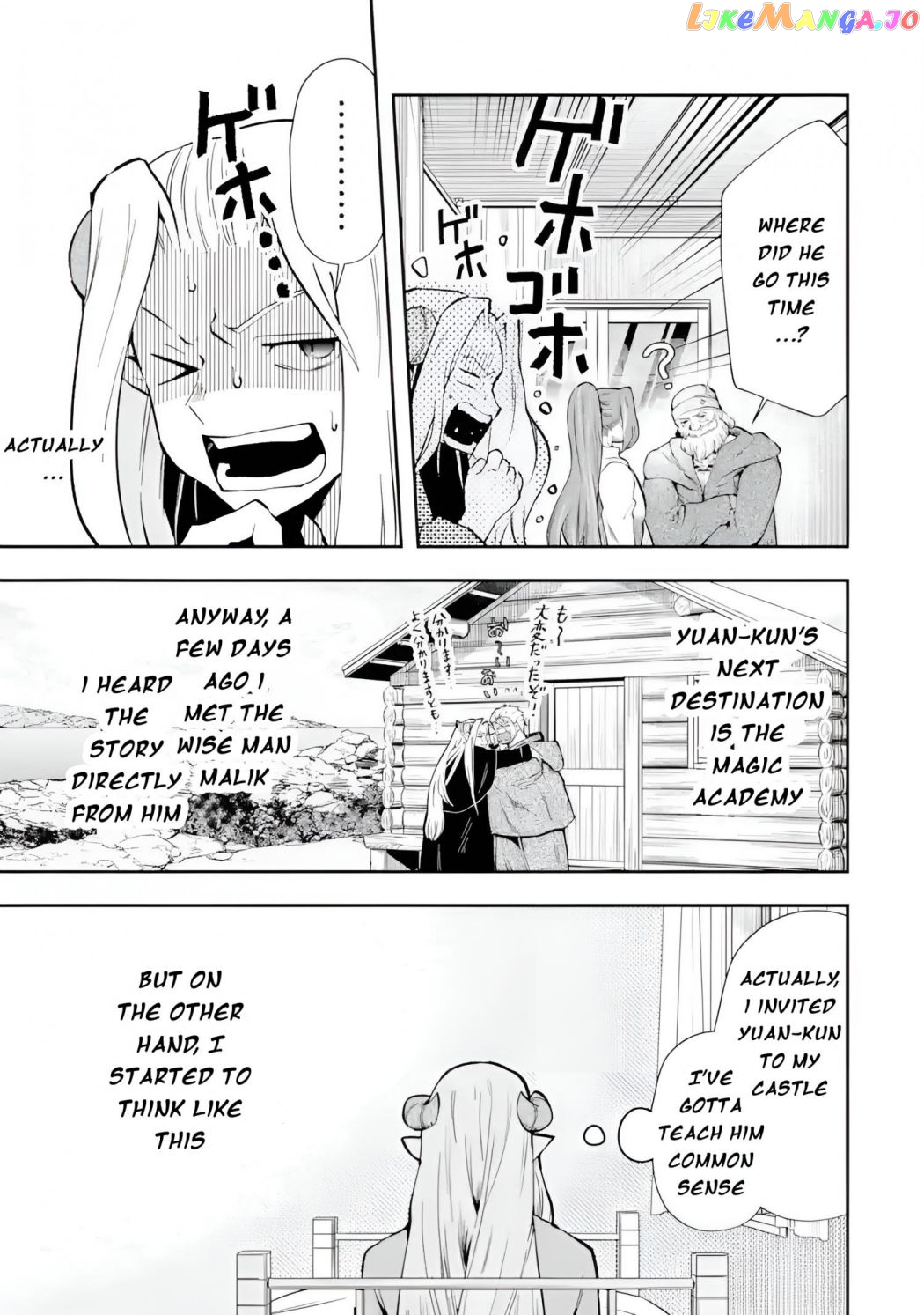 That Inferior Knight, Lv. 999 chapter 11 - page 39