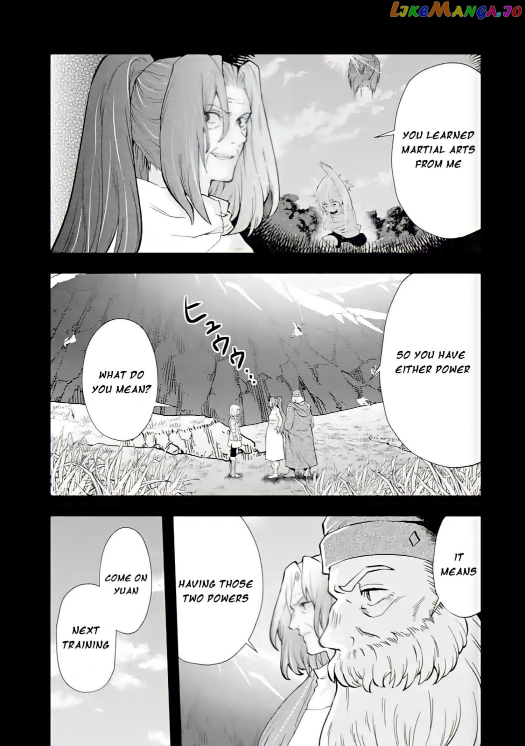 That Inferior Knight, Lv. 999 chapter 11 - page 5