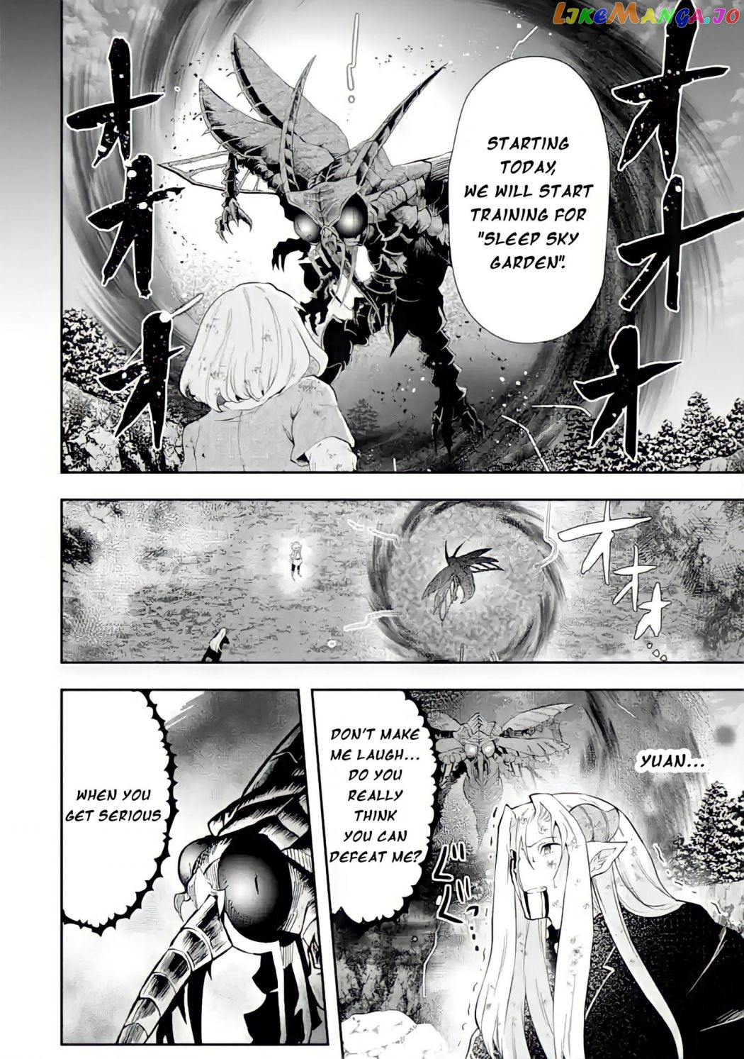 That Inferior Knight, Lv. 999 chapter 11 - page 6