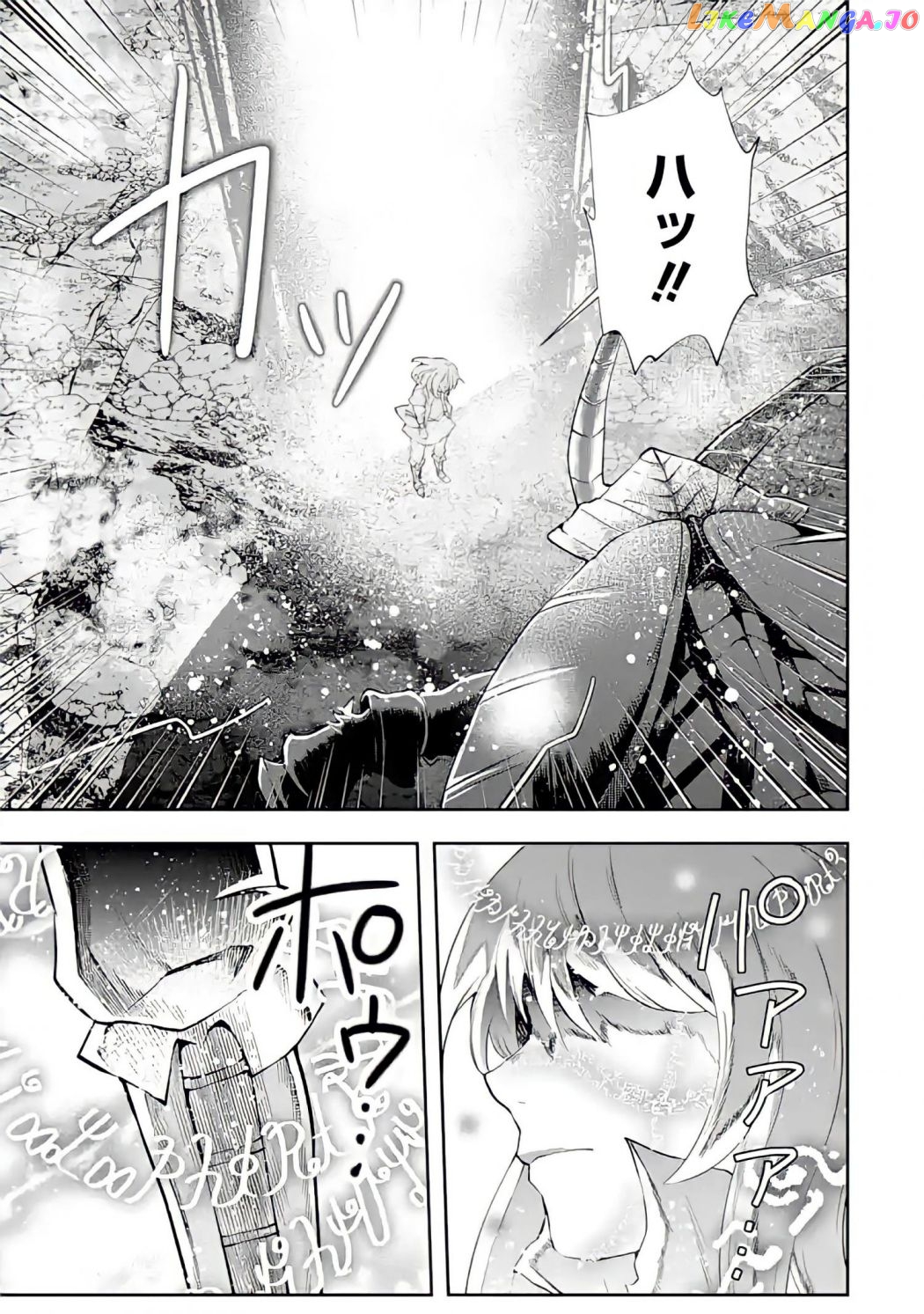 That Inferior Knight, Lv. 999 chapter 11 - page 7