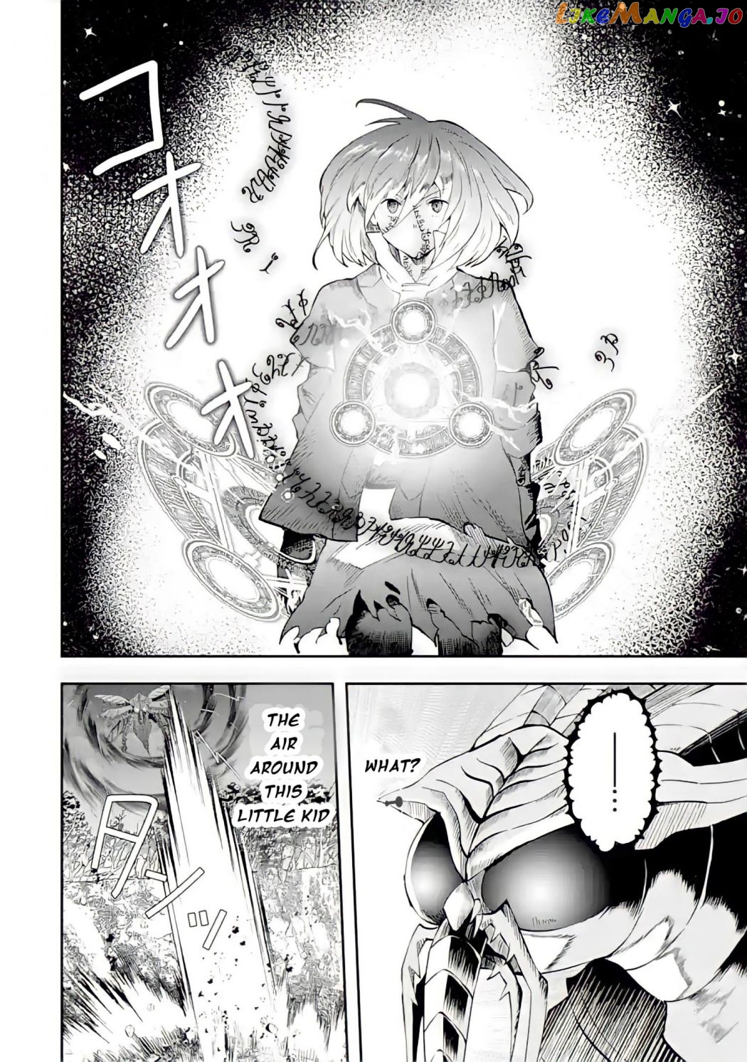 That Inferior Knight, Lv. 999 chapter 11 - page 8