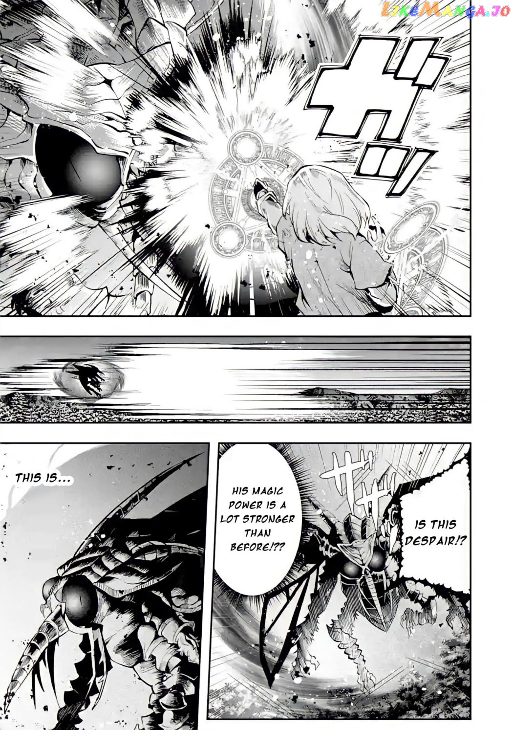 That Inferior Knight, Lv. 999 chapter 11 - page 9