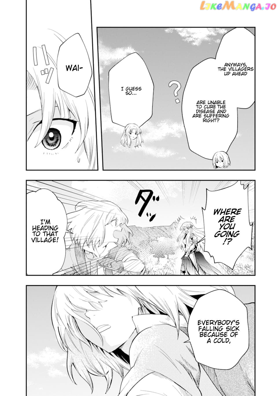 That Inferior Knight, Lv. 999 chapter 6.2 - page 10