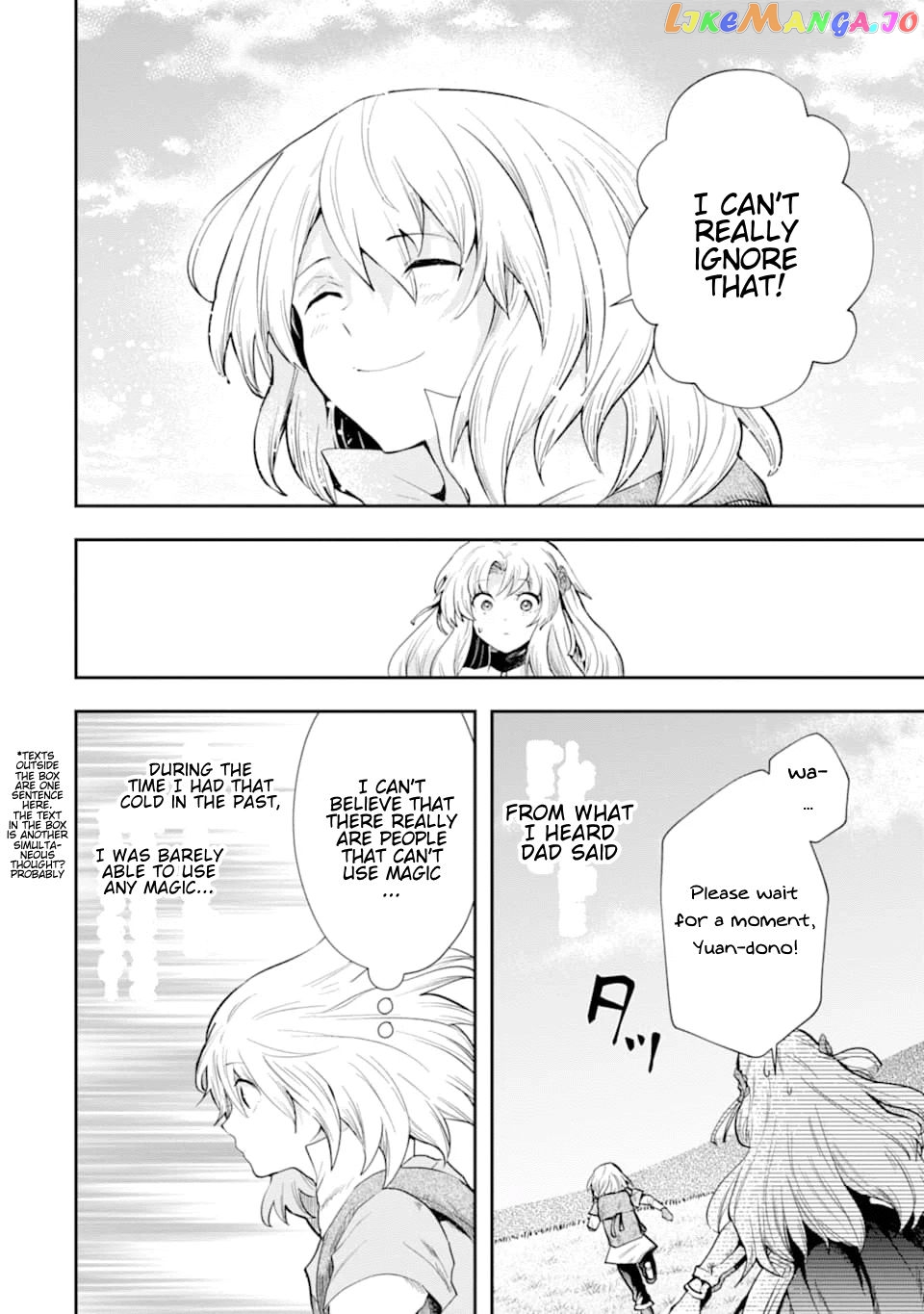That Inferior Knight, Lv. 999 chapter 6.2 - page 11