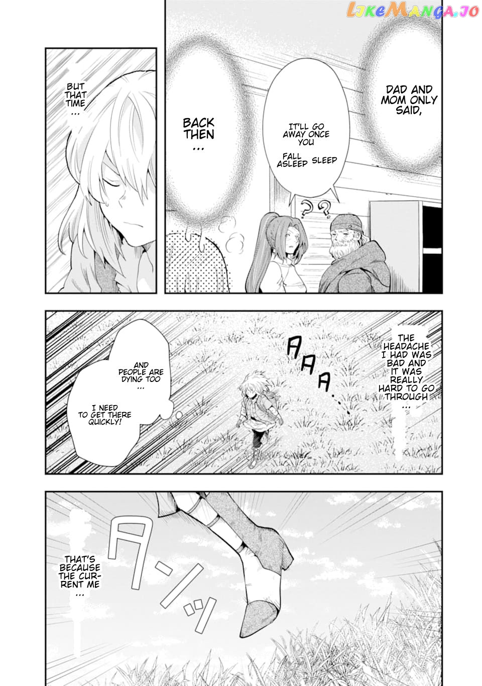 That Inferior Knight, Lv. 999 chapter 6.2 - page 12