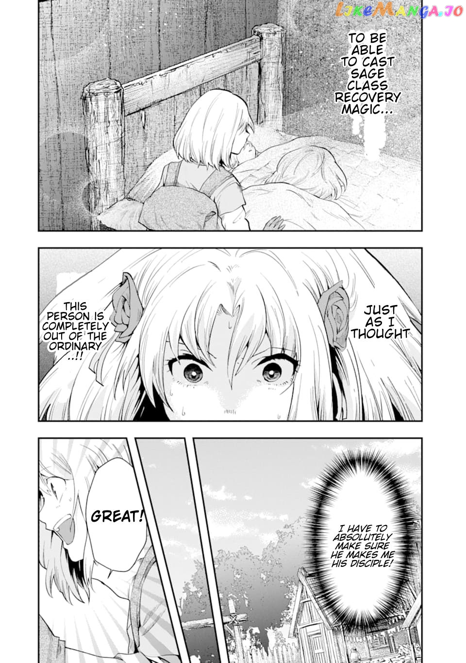 That Inferior Knight, Lv. 999 chapter 6.2 - page 17