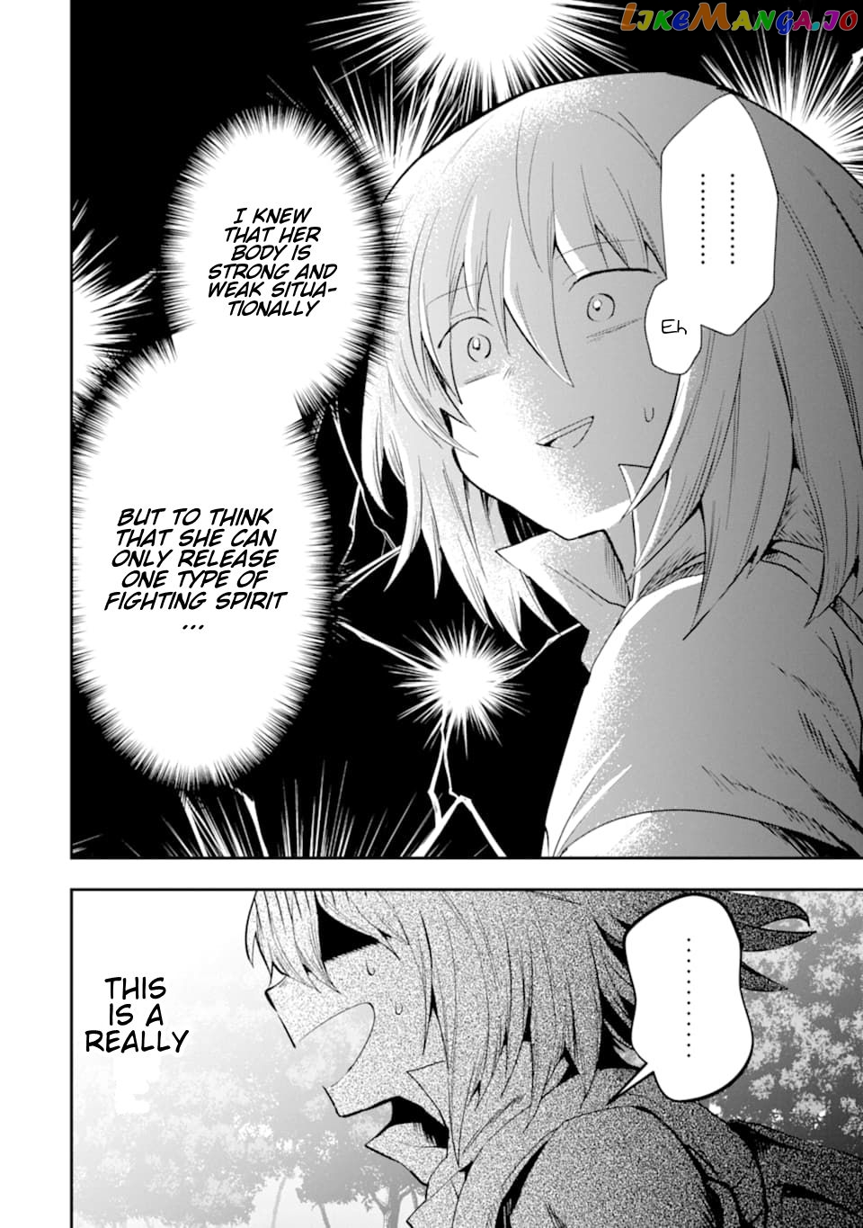 That Inferior Knight, Lv. 999 chapter 6.2 - page 23