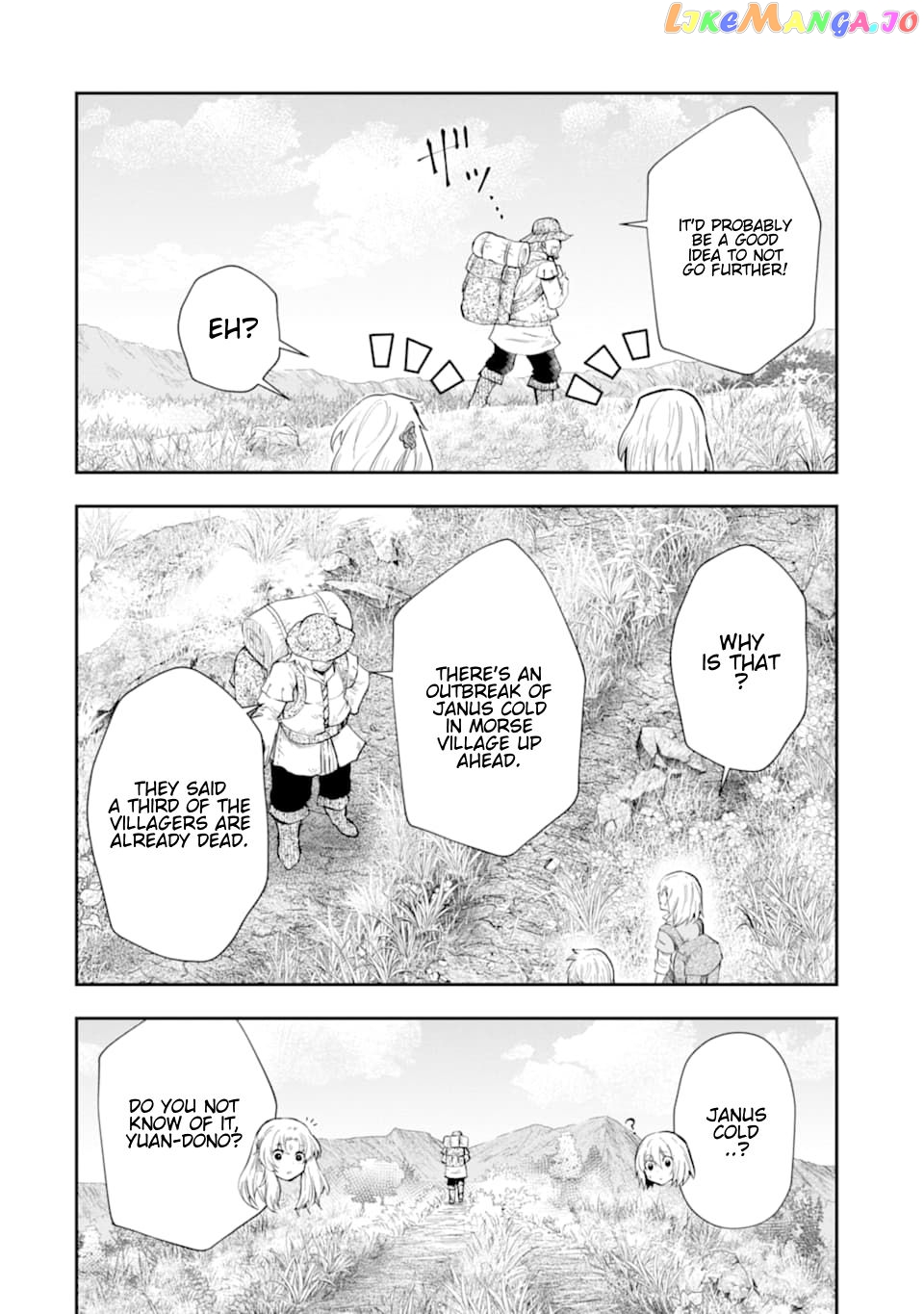 That Inferior Knight, Lv. 999 chapter 6.2 - page 7