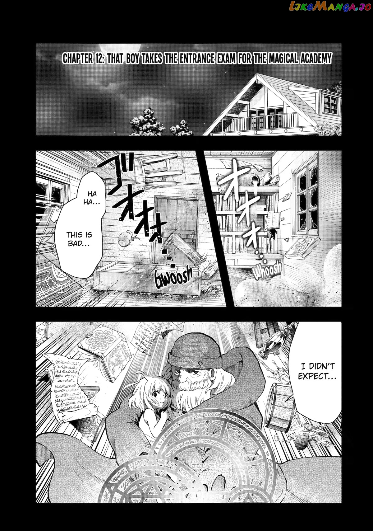 That Inferior Knight, Lv. 999 chapter 12 - page 1