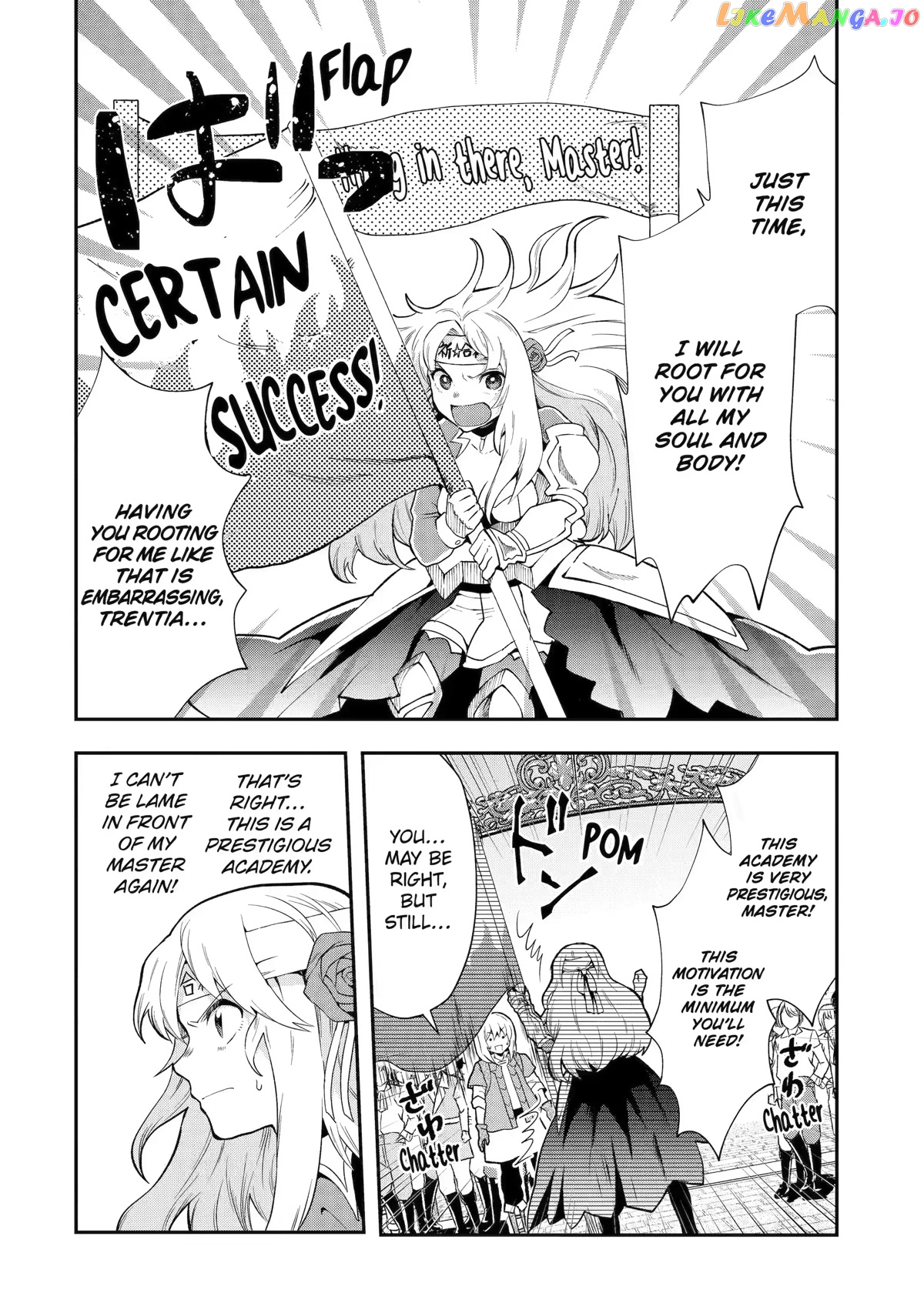 That Inferior Knight, Lv. 999 chapter 12 - page 12