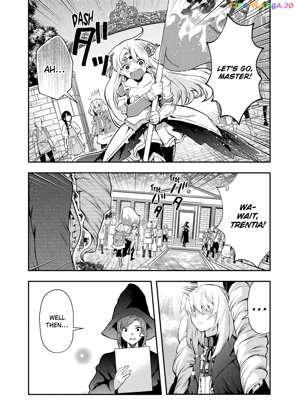 That Inferior Knight, Lv. 999 chapter 12 - page 13