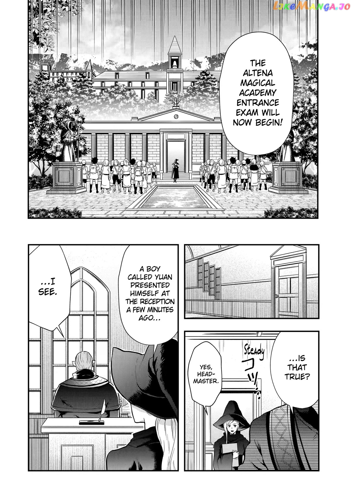 That Inferior Knight, Lv. 999 chapter 12 - page 14