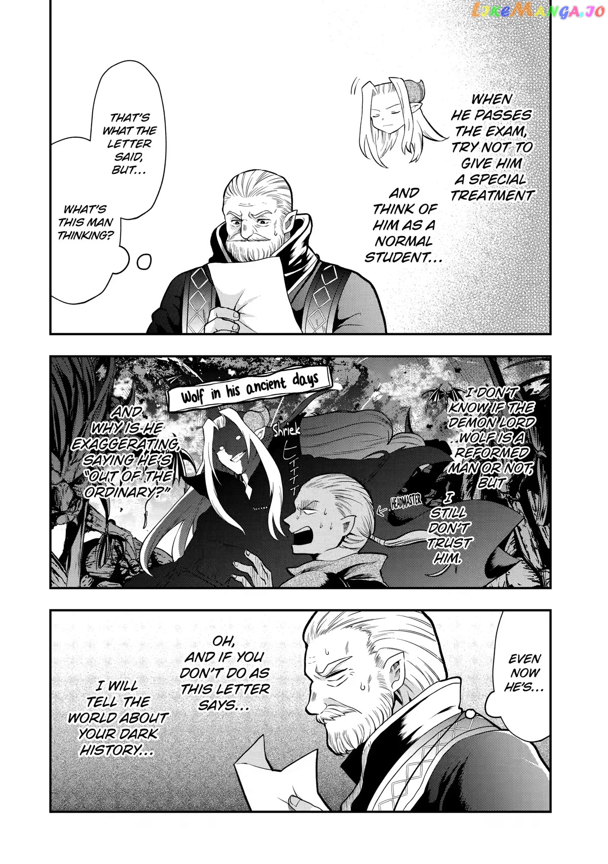 That Inferior Knight, Lv. 999 chapter 12 - page 16