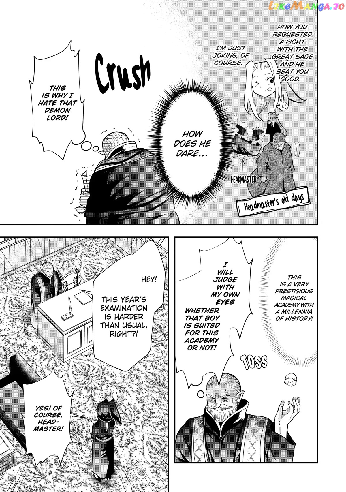 That Inferior Knight, Lv. 999 chapter 12 - page 17