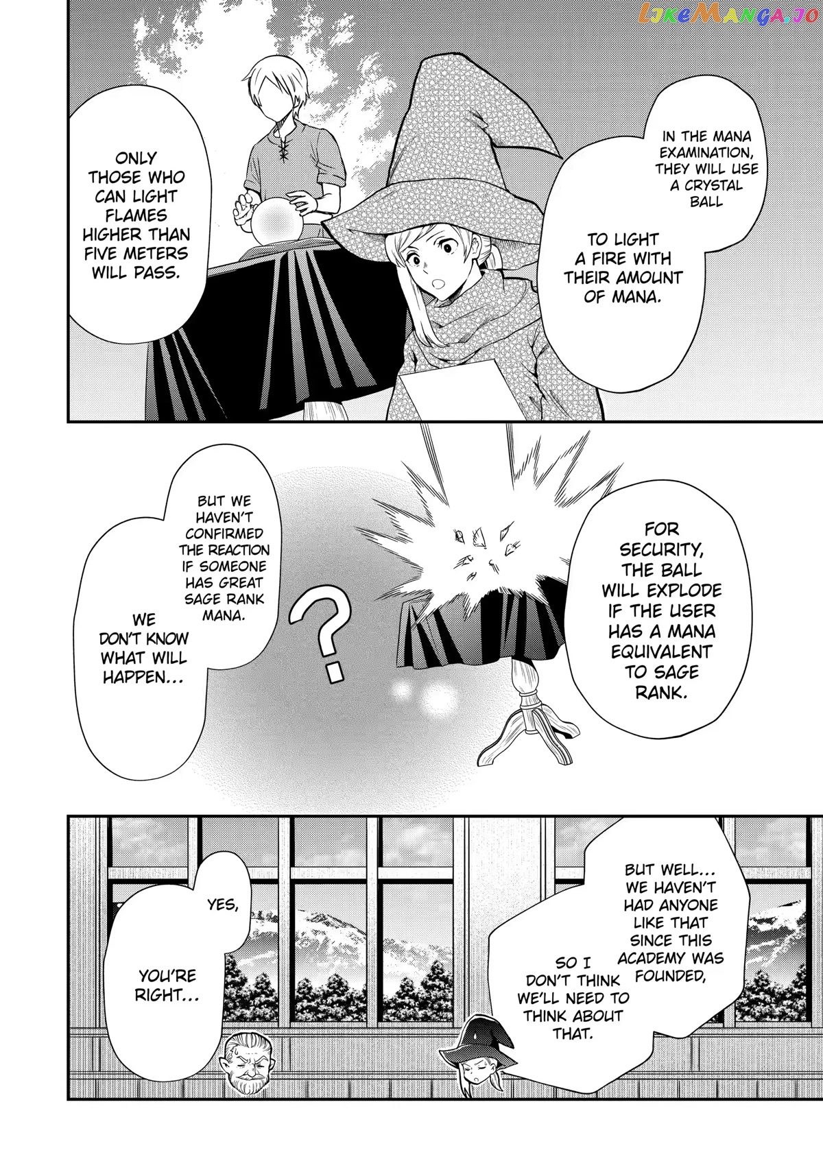 That Inferior Knight, Lv. 999 chapter 12 - page 18