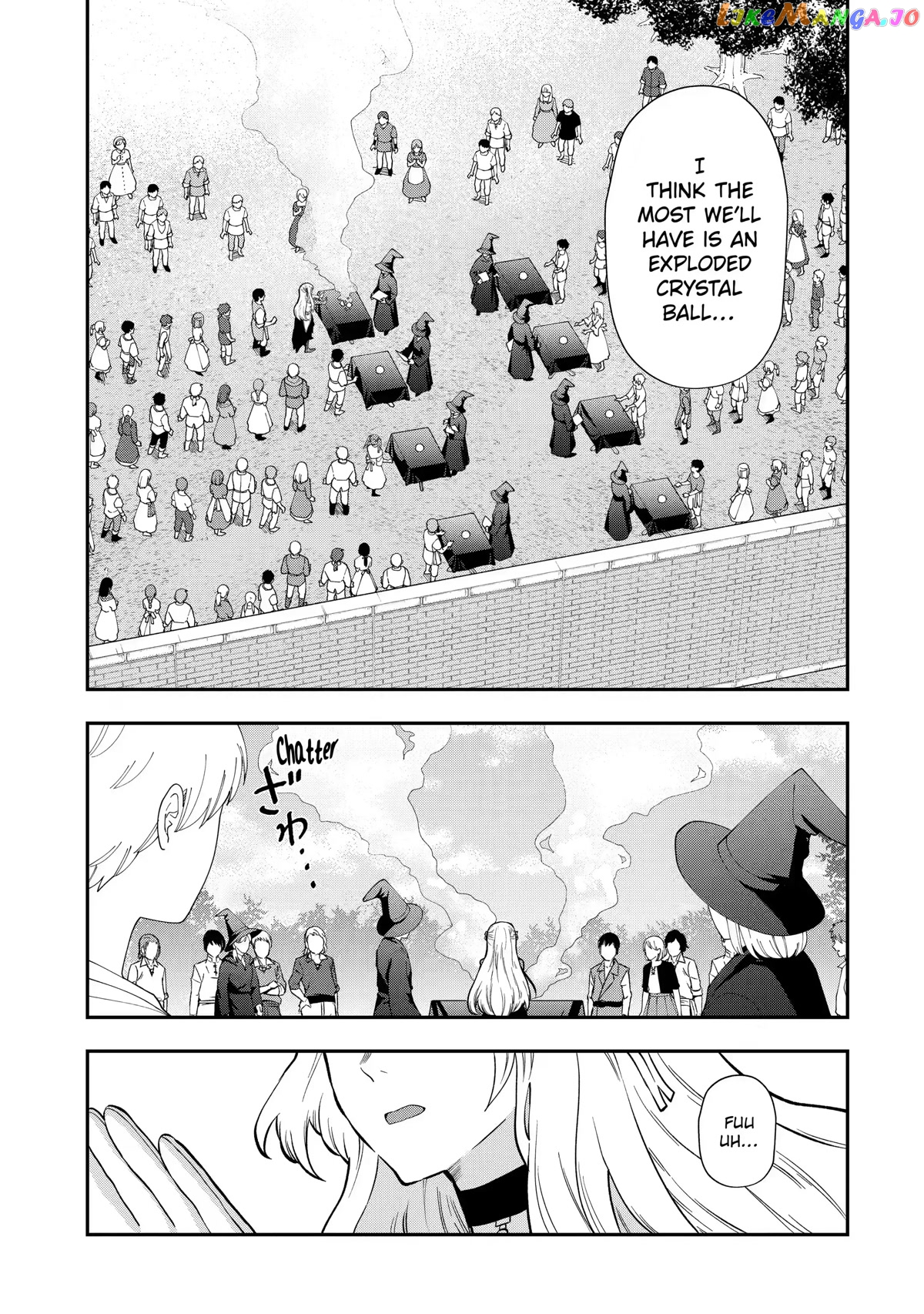 That Inferior Knight, Lv. 999 chapter 12 - page 19