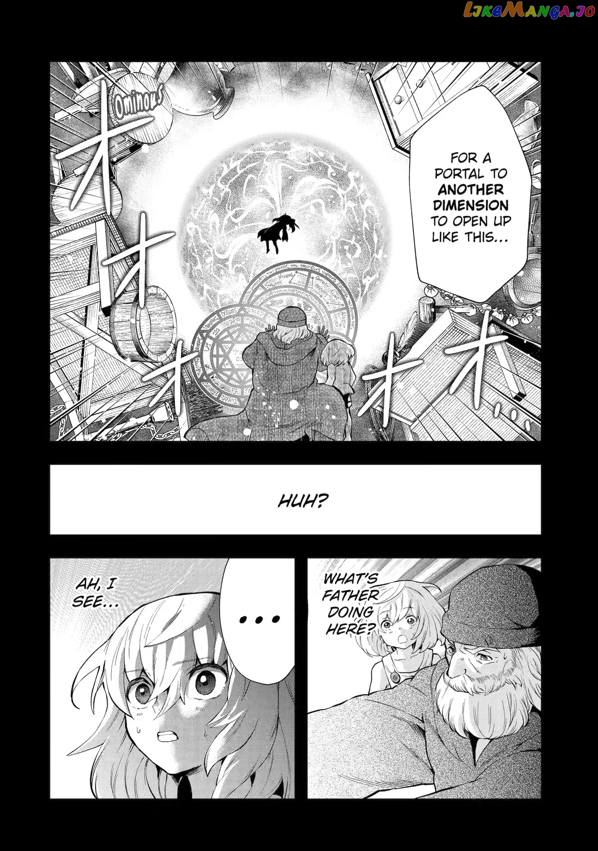 That Inferior Knight, Lv. 999 chapter 12 - page 2