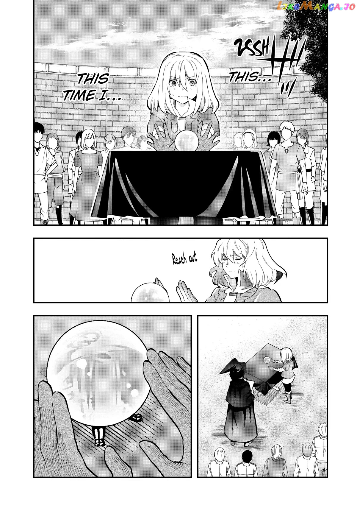 That Inferior Knight, Lv. 999 chapter 12 - page 23