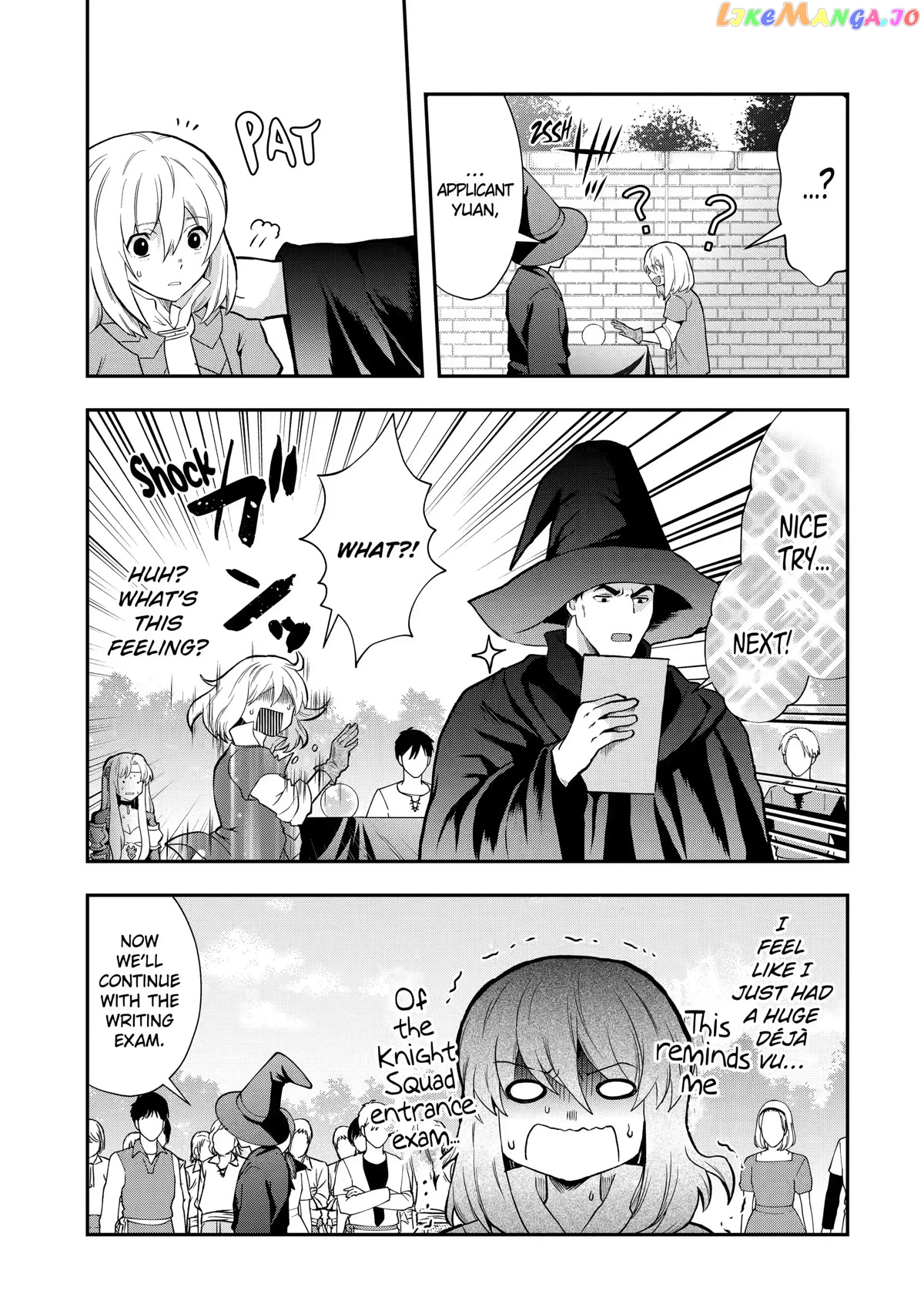 That Inferior Knight, Lv. 999 chapter 12 - page 25