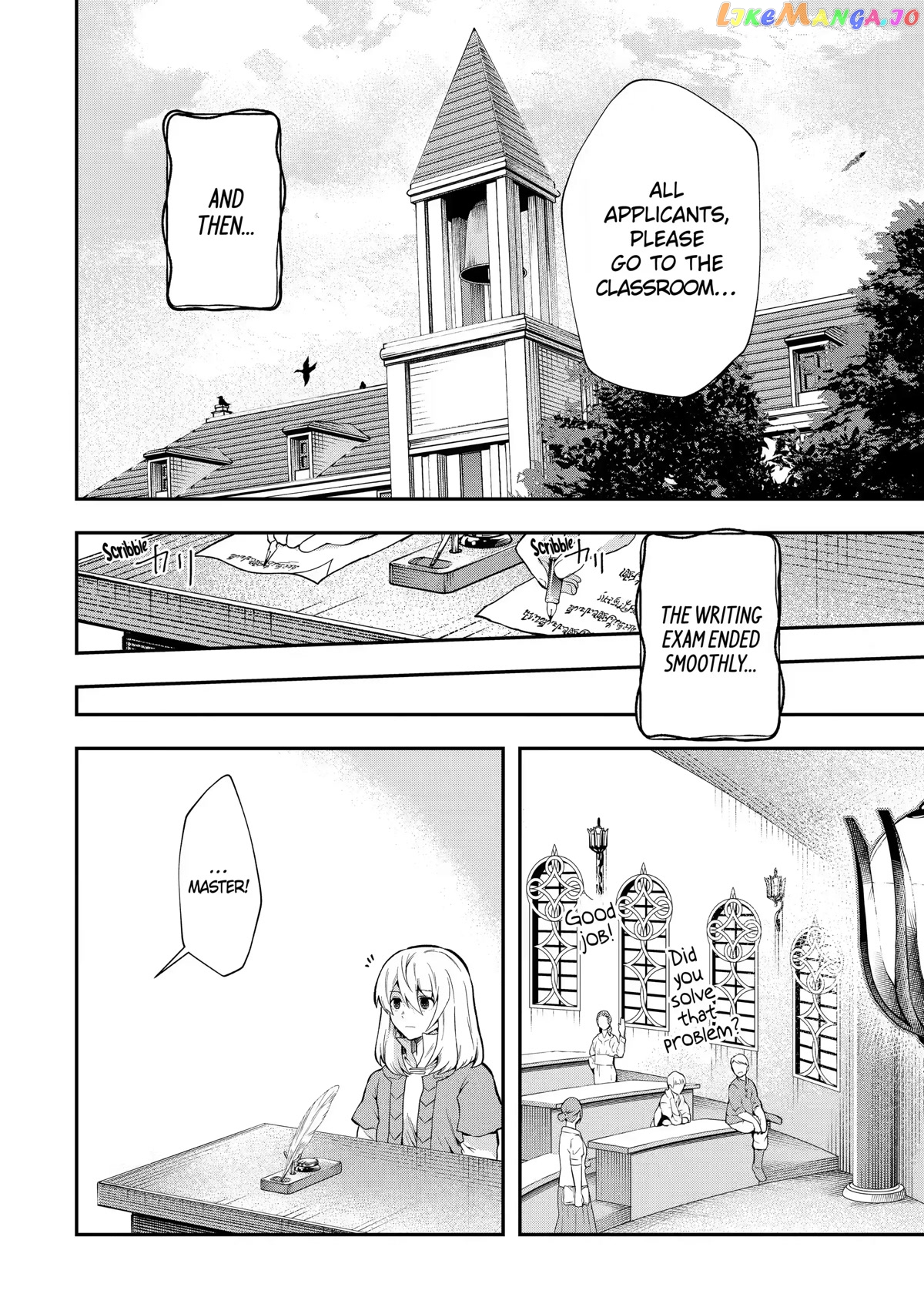 That Inferior Knight, Lv. 999 chapter 12 - page 26