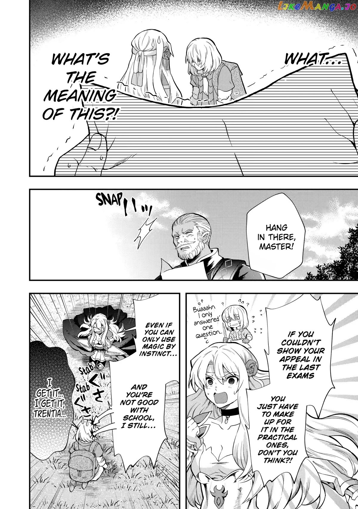 That Inferior Knight, Lv. 999 chapter 12 - page 30