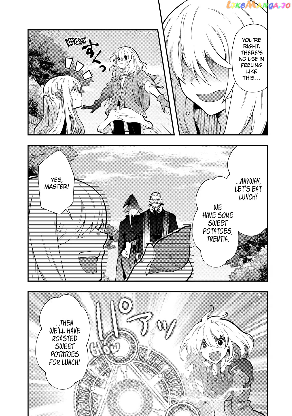 That Inferior Knight, Lv. 999 chapter 12 - page 31