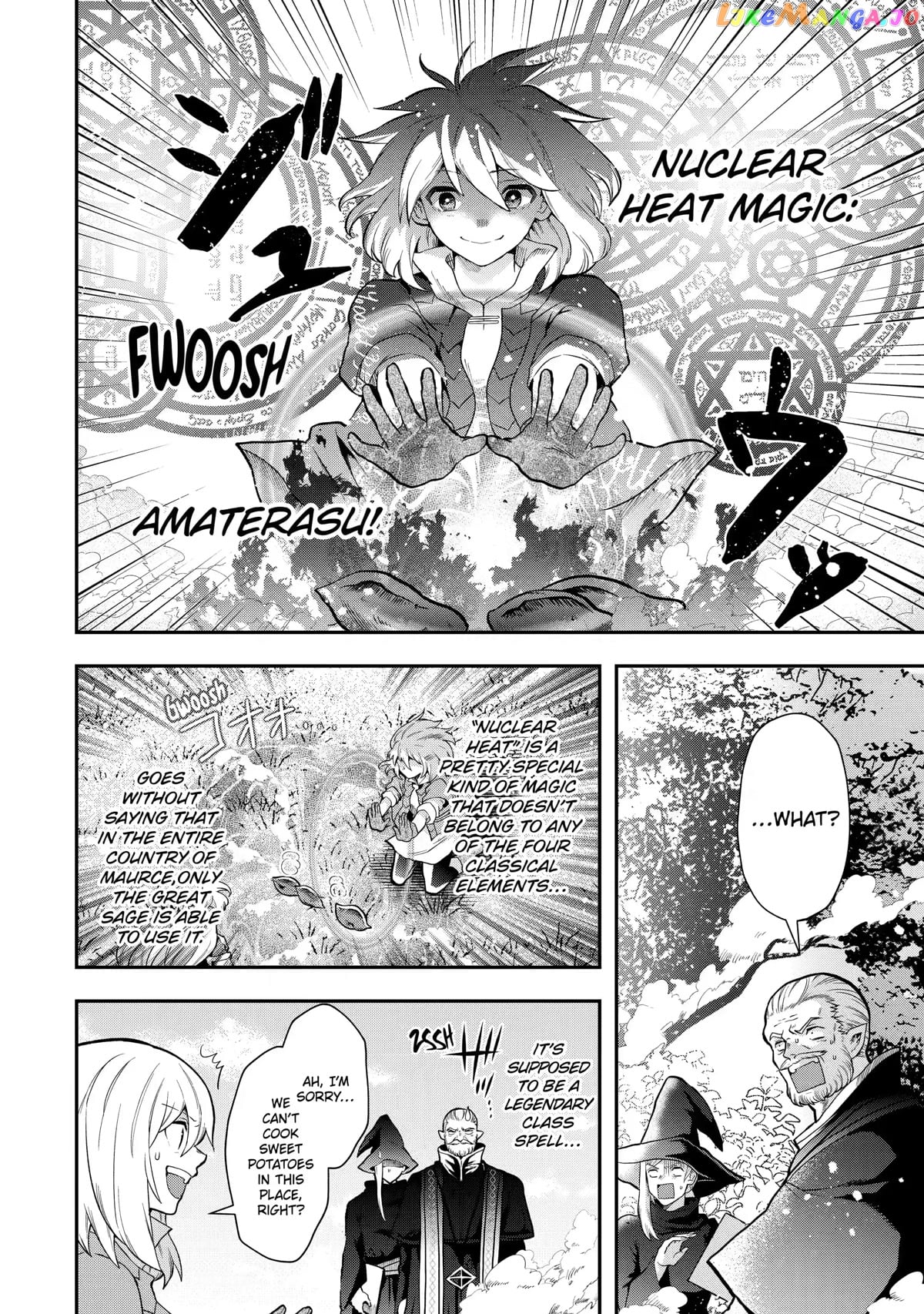 That Inferior Knight, Lv. 999 chapter 12 - page 32