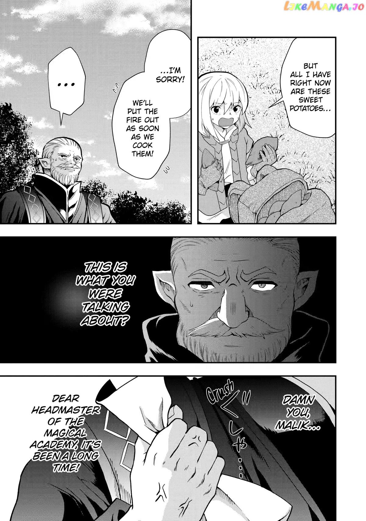 That Inferior Knight, Lv. 999 chapter 12 - page 33