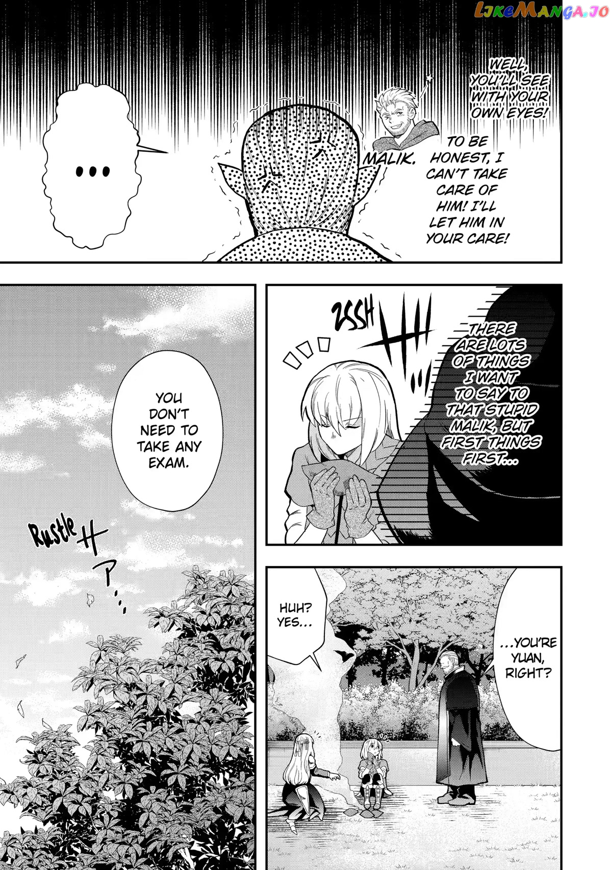 That Inferior Knight, Lv. 999 chapter 12 - page 35