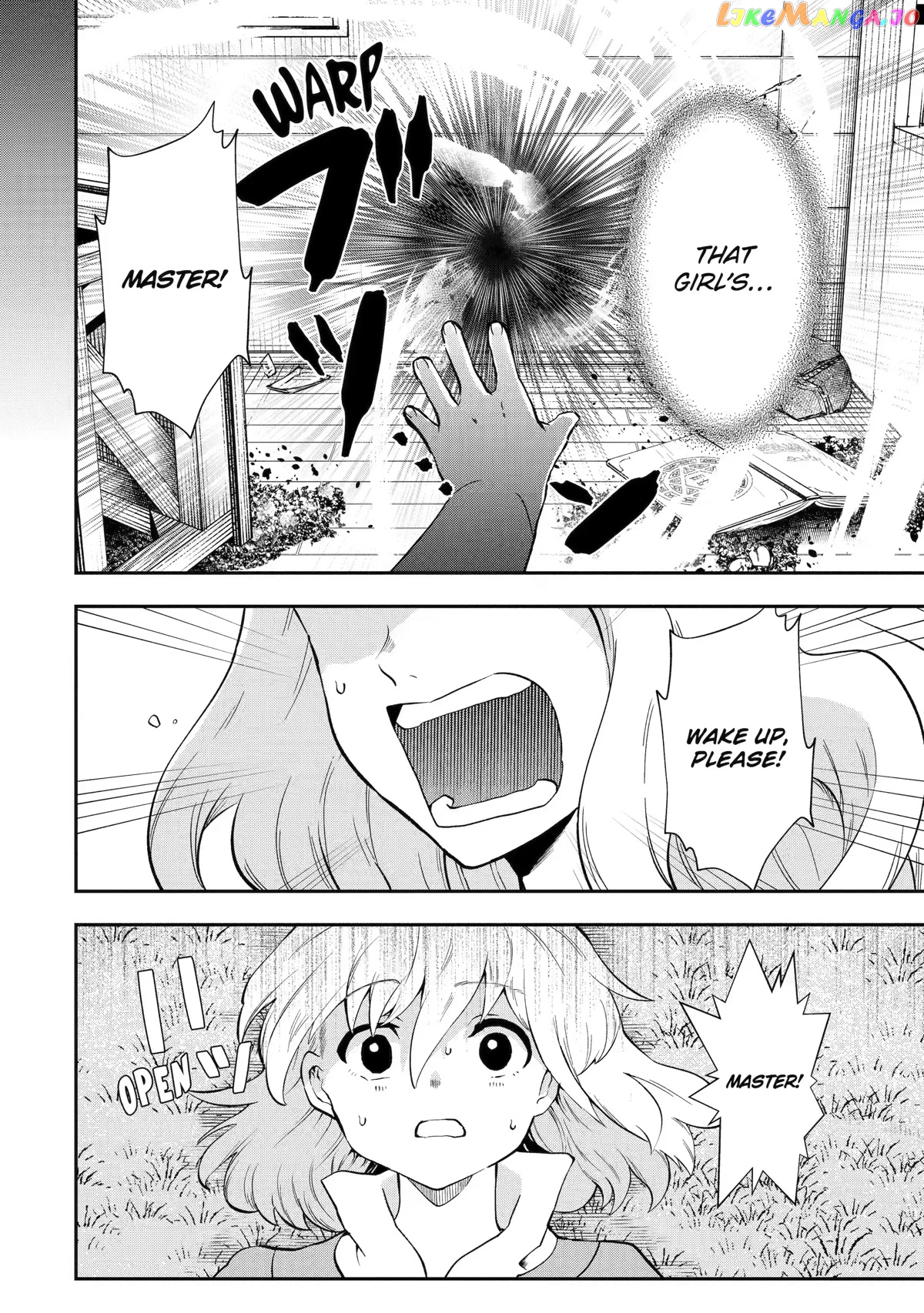 That Inferior Knight, Lv. 999 chapter 12 - page 4