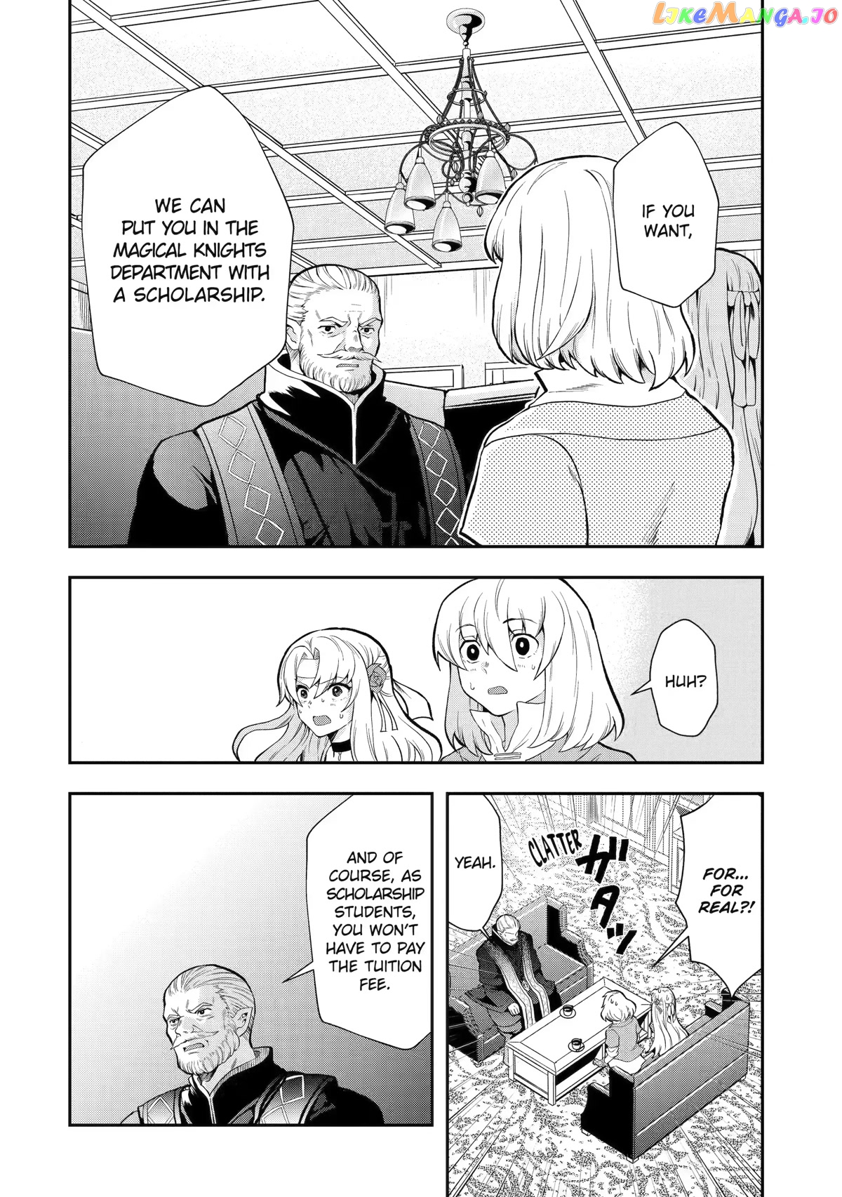 That Inferior Knight, Lv. 999 chapter 12 - page 42