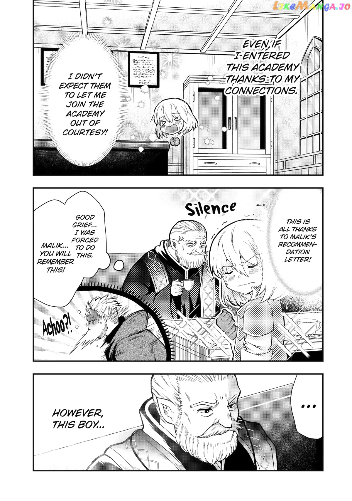 That Inferior Knight, Lv. 999 chapter 12 - page 47