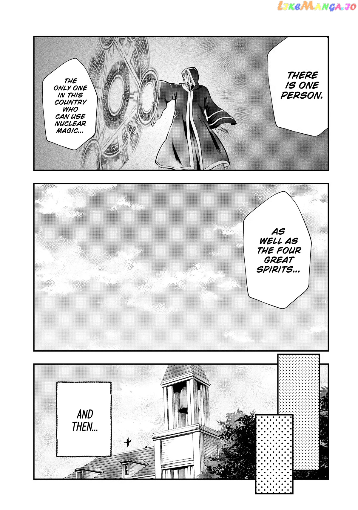 That Inferior Knight, Lv. 999 chapter 12 - page 49