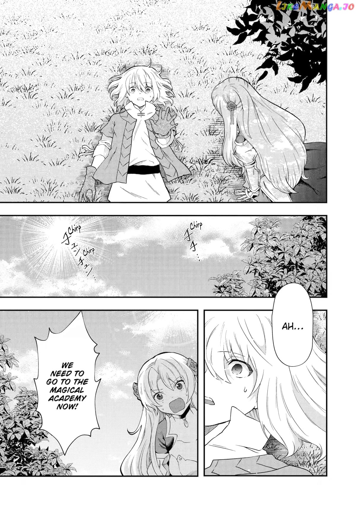 That Inferior Knight, Lv. 999 chapter 12 - page 5