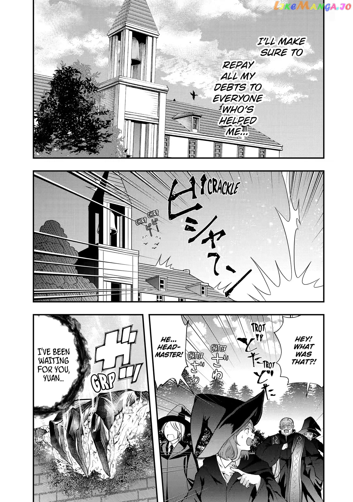 That Inferior Knight, Lv. 999 chapter 12 - page 53