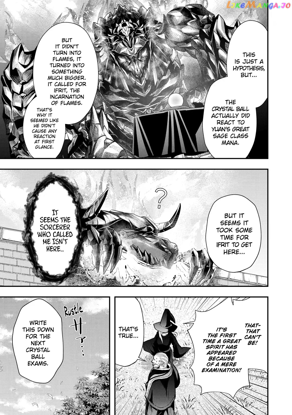 That Inferior Knight, Lv. 999 chapter 12 - page 57