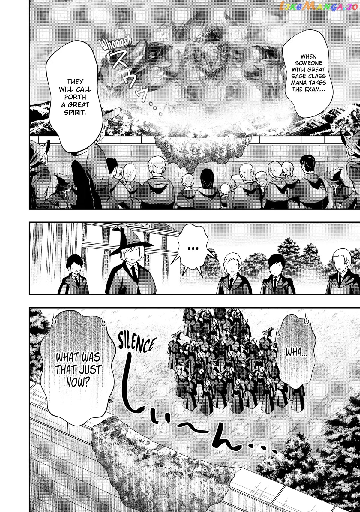 That Inferior Knight, Lv. 999 chapter 12 - page 58