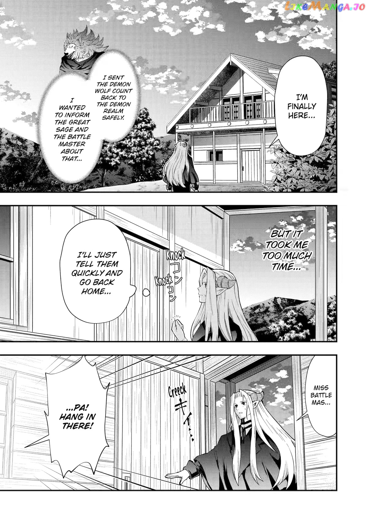 That Inferior Knight, Lv. 999 chapter 12 - page 63
