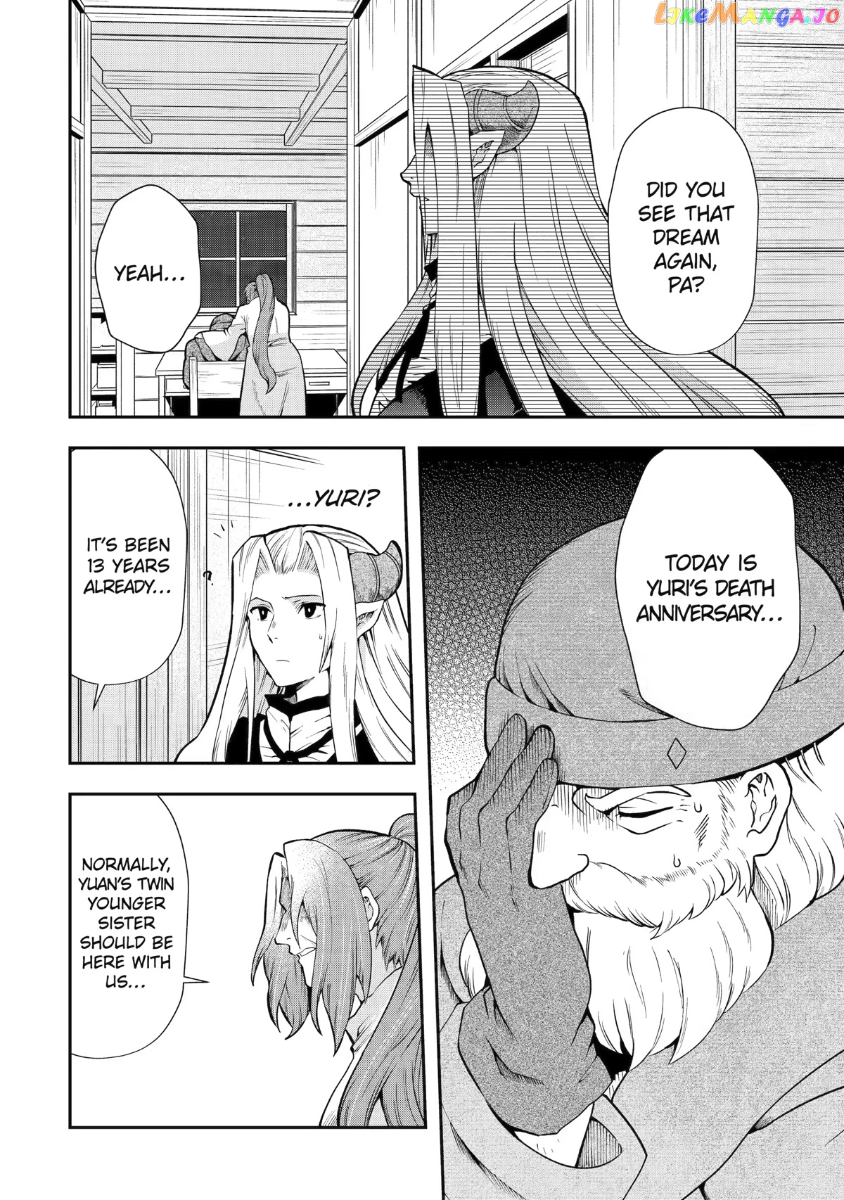 That Inferior Knight, Lv. 999 chapter 12 - page 64