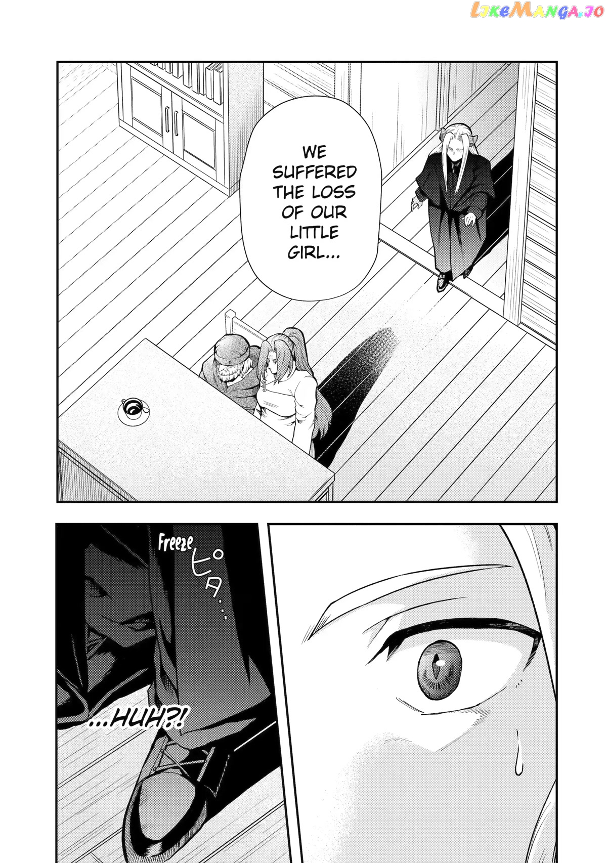 That Inferior Knight, Lv. 999 chapter 12 - page 65