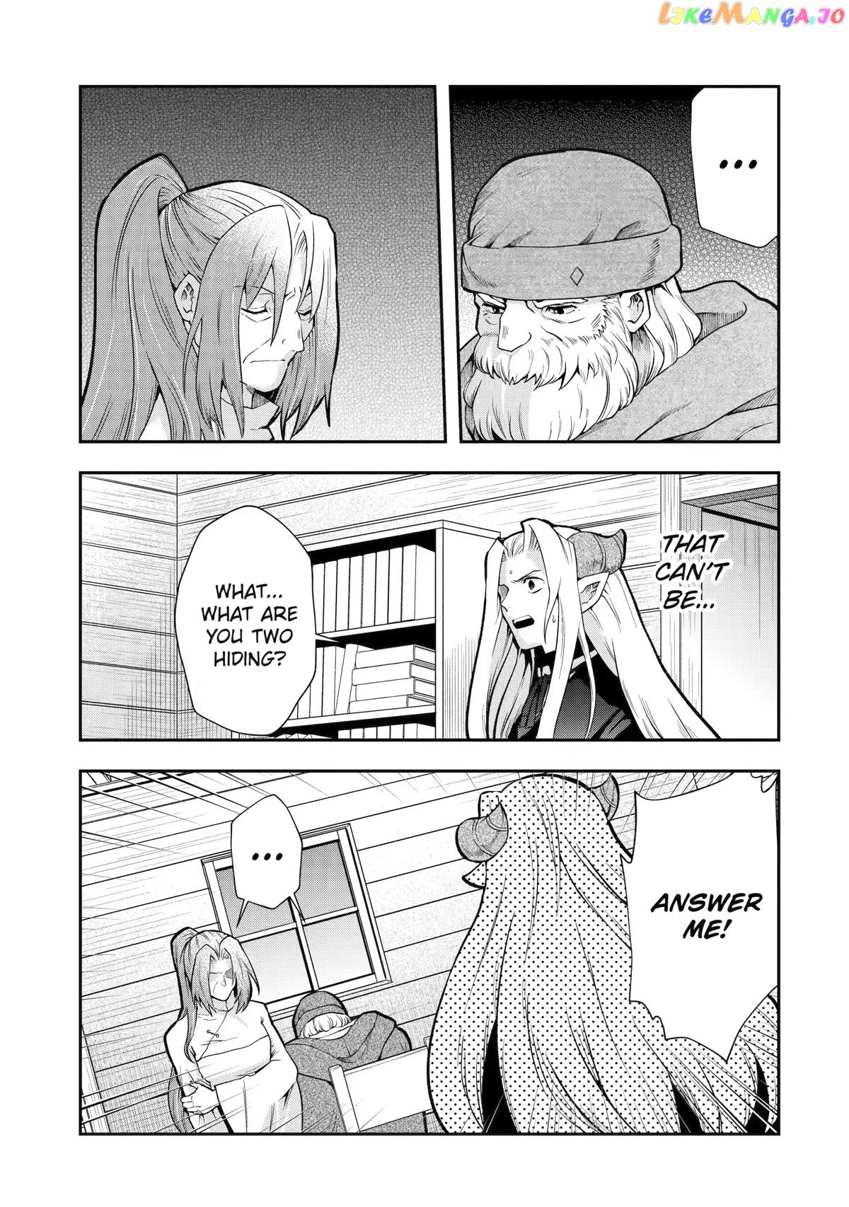 That Inferior Knight, Lv. 999 chapter 12 - page 67