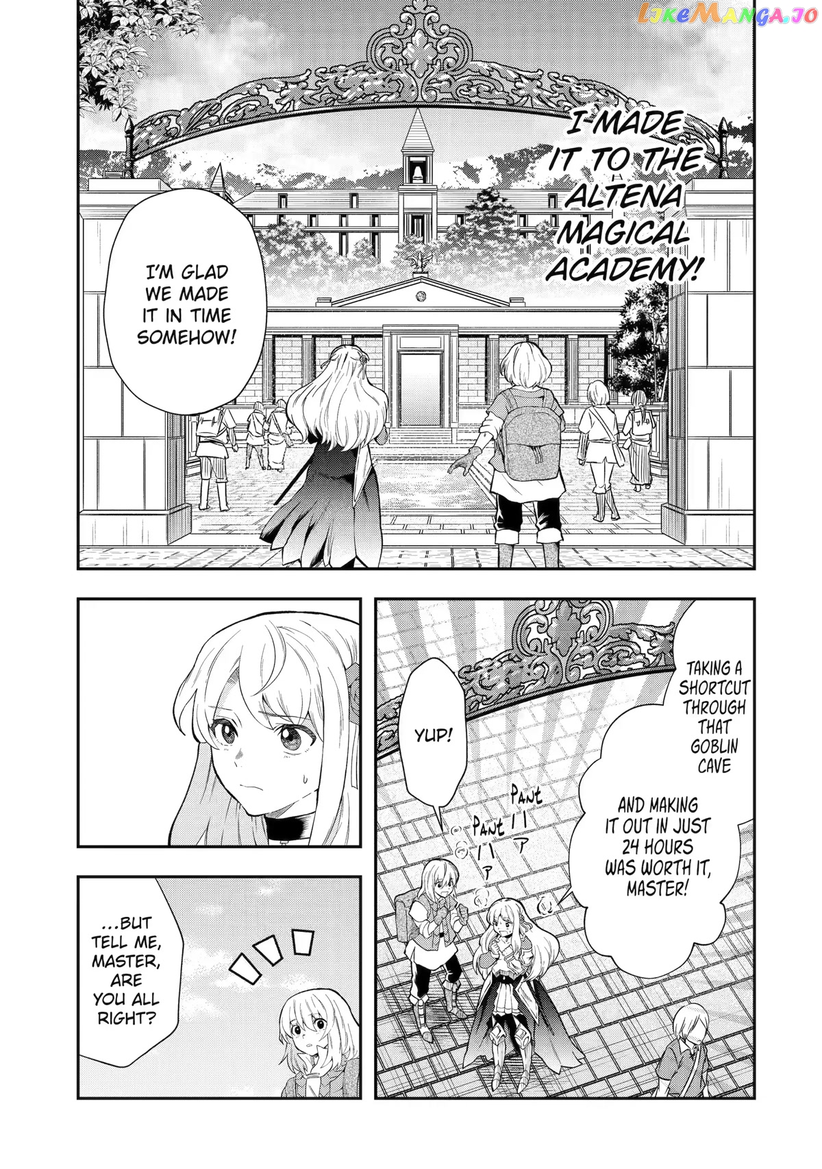 That Inferior Knight, Lv. 999 chapter 12 - page 7