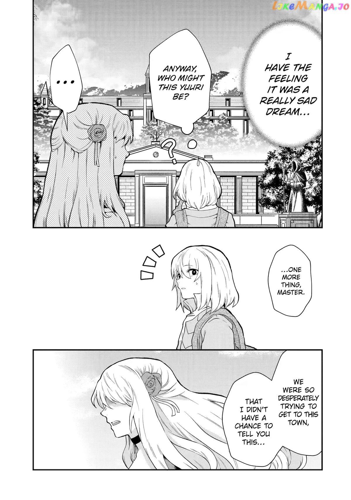 That Inferior Knight, Lv. 999 chapter 12 - page 9